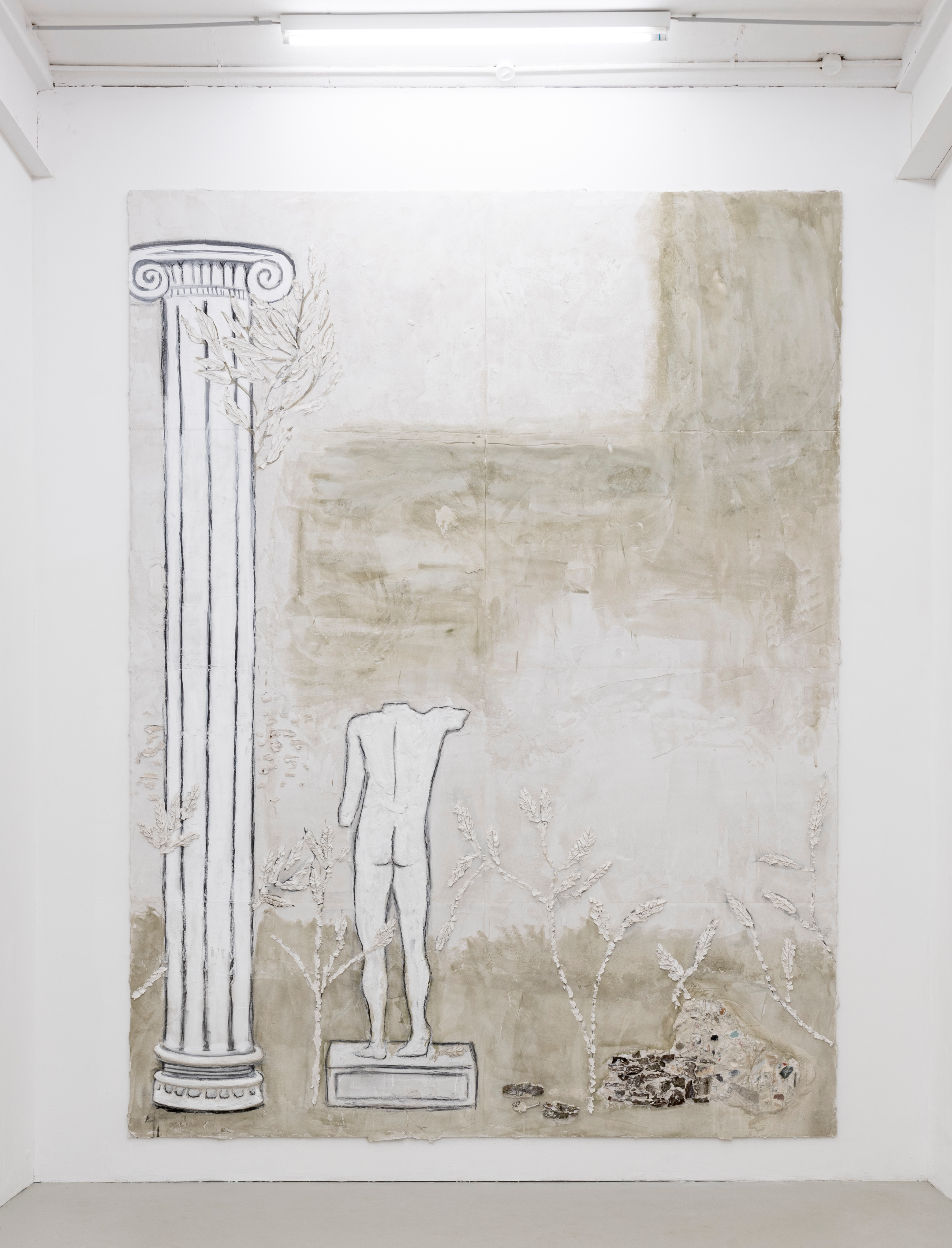 Artwork 1